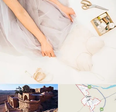 آموزش دوخت لباس عروس در قائن