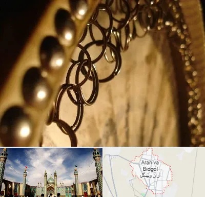 آموزشگاه دف در آران و بیدگل