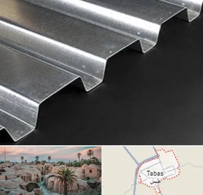 ورق ایرانیت سیمانی در طبس