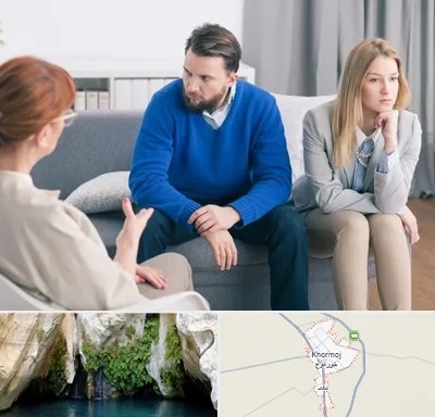 مشاور جنسی در خورموج