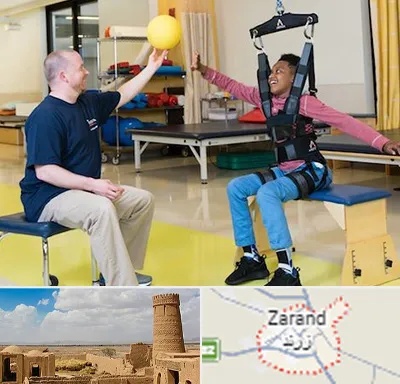 کاردرمانی جسمی حرکتی در زرند