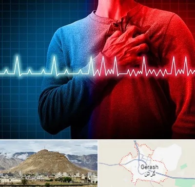 نوار قلب در گراش