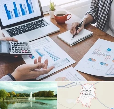 آموزشگاه مدیریت کسب و کار در لردگان