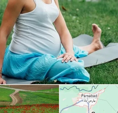 کلاس یوگا بارداری در پارس آباد