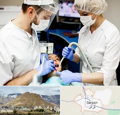جراح سرطان دهان در گراش
