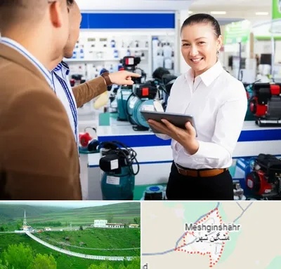 نمایندگی پمپ آب الکتروژن در مشگین شهر
