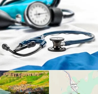 تجهیزات پزشکی در عجب شیر