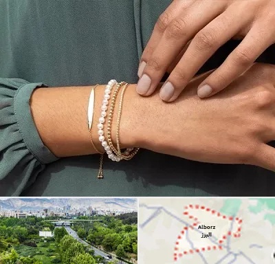 فروشگاه دستبند در البرز