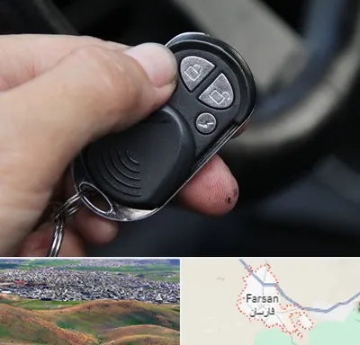 فروش دزدگیر خودرو در فارسان