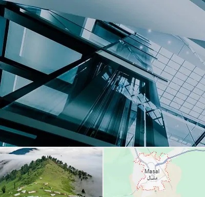 شرکت آسانسور در ماسال