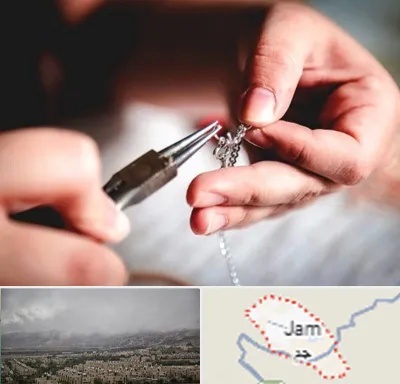 آموزشگاه طلاسازی در جم