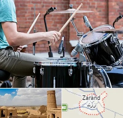 آموزشگاه درام در زرند