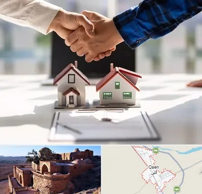 بنگاه در قائن