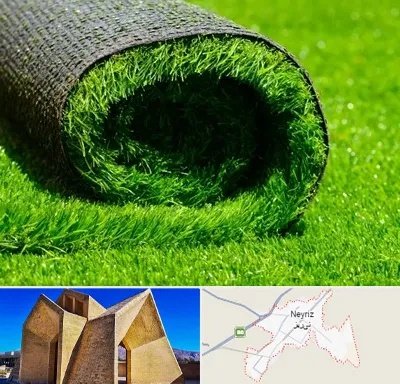 فروش چمن مصنوعی در نی ریز