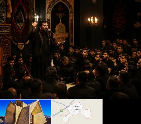 مداح در نی ریز