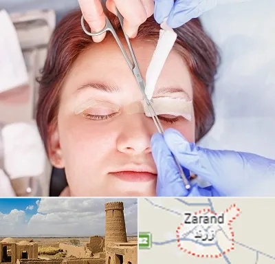 جراحی پلک افتاده در زرند