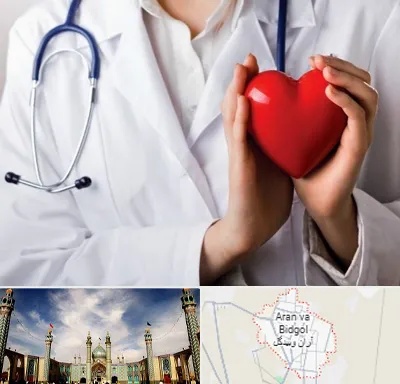متخصص آریتمی قلب در آران و بیدگل
