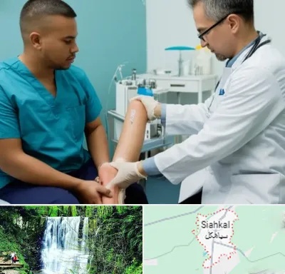 کلینیک زخم در سیاهکل