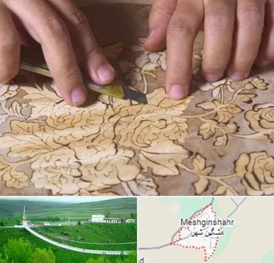 کلاس معرق در مشگین شهر