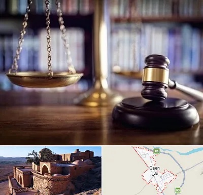 وکیل سرقفلی در قائن