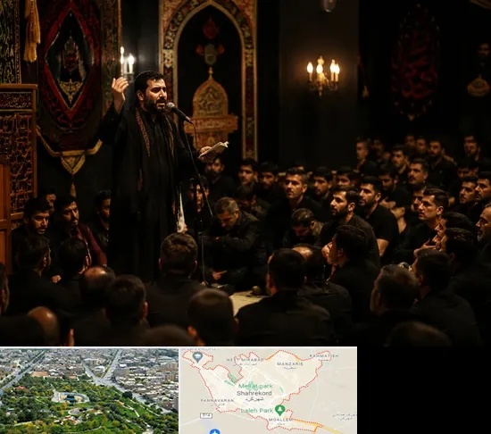مداح در شهرکرد
