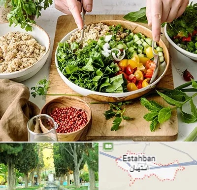 فروشگاه محصولات بدون گلوتن در استهبان