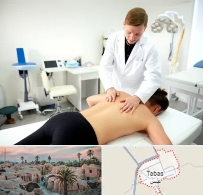 متخصص درد در طبس