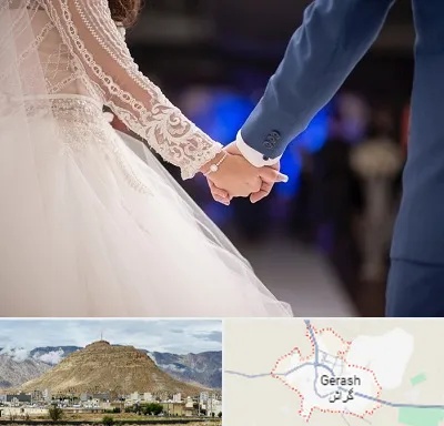 کلاس رقص عروس در گراش