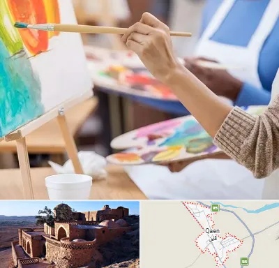 آموزشگاه هنر های تجسمی در قائن