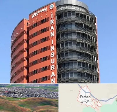 بیمه ایران در فارسان