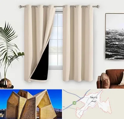 پرده فروشی در نی ریز
