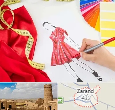 کلاس طراحی لباس در زرند