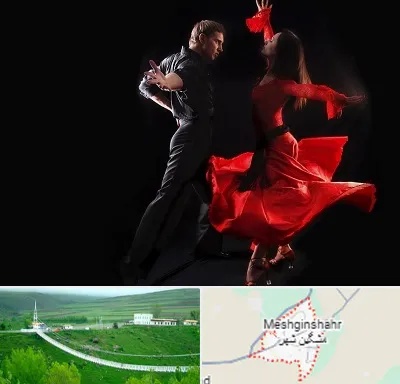 کلاس رقص سالسا در مشگین شهر