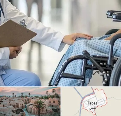 دکتر ام اس MS در طبس