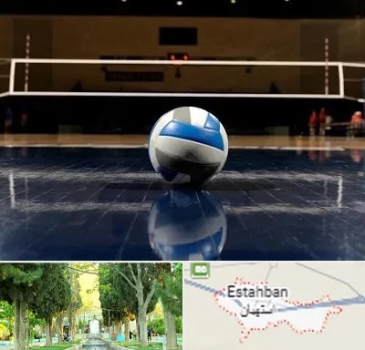 باشگاه والیبال در استهبان