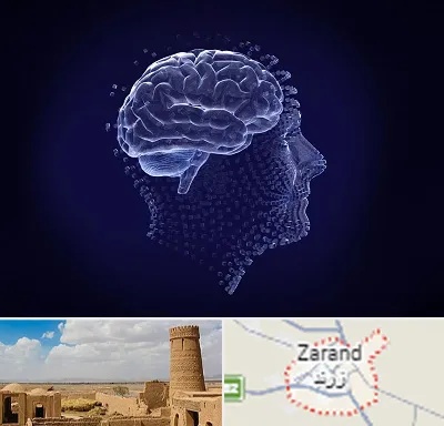 روانسنجی در زرند