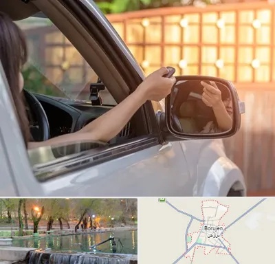 کپی ریموت پارکینگ در بروجن