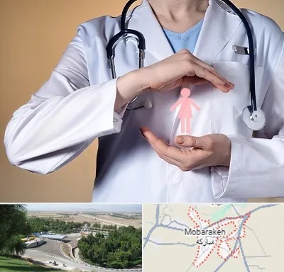 لابیاپلاستی در مبارکه
