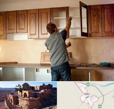 کابینت آماده در قائن