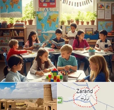 دبستان دو زبانه در زرند