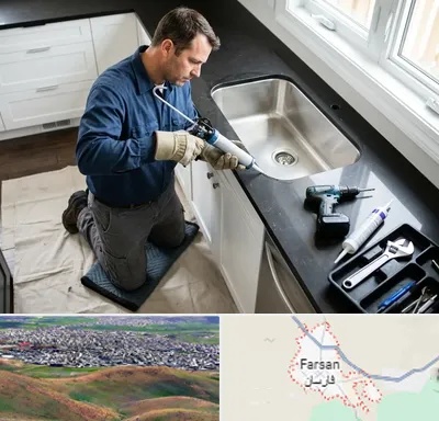نصب سینک ظرفشویی در فارسان