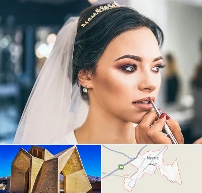 آموزش میکاپ عروس در نی ریز