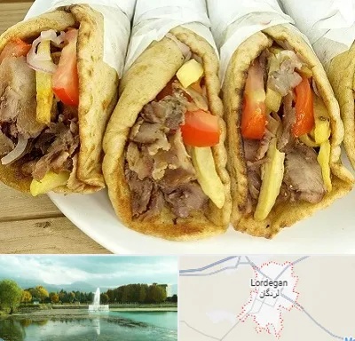 کباب ترکی در لردگان
