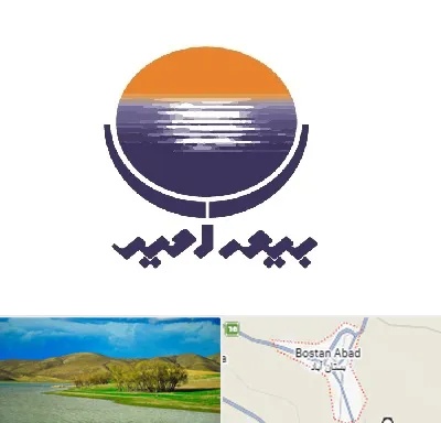 بیمه امید در بستان آباد