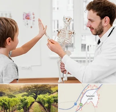 دکتر فوق تخصص ارتوپد کودکان در تاکستان