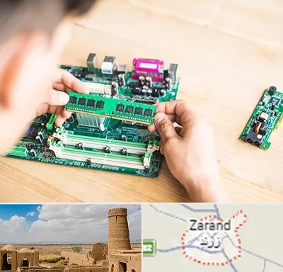 آموزش تعمیرات برد الکترونیکی در زرند