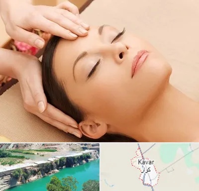 ماساژ بانوان در کوار