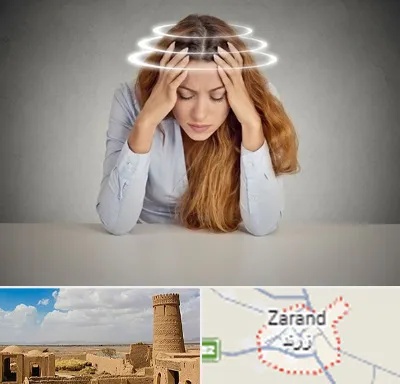 دکتر متخصص سرگیجه در زرند