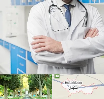 دکتر فوق تخصص کلیه در استهبان