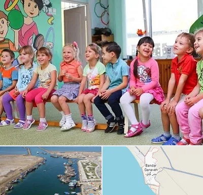 مهد کودک دو زبانه در بندر گناوه